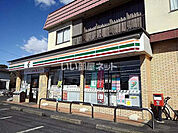 【コンビニエンスストア】セブン-イレブン 草加青柳中央店まで948ｍ