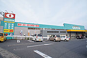 【スーパー】ODOYA(おどや) 鴨川店まで584ｍ
