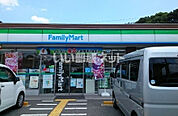 【コンビニエンスストア】ファミリーマート 枚方藤阪元町店まで444ｍ