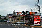 【ファーストフード】吉野家　24号線高野口店まで1237ｍ