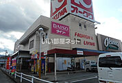 【スーパー】オークワ高野口店まで976ｍ