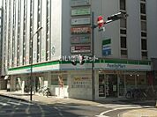 【コンビニエンスストア】ファミリーマートまで420ｍ