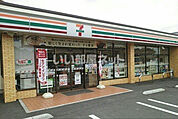 【コンビニエンスストア】セブン-イレブン 八潮大曽根南店まで1460ｍ