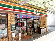 【コンビニエンスストア】セブンイレブン 下関グリーンモール店まで1168ｍ