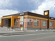【ファミリーレストラン】ジョイフル 兵庫加東店まで687ｍ