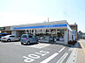周辺：【コンビニエンスストア】ローソン 北上尾店まで501ｍ