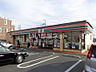 周辺：【コンビニエンスストア】セブンイレブン 上尾西門前店まで934ｍ