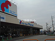 【スーパー】万代 枚方高野道店まで1041ｍ