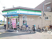 【コンビニエンスストア】ファミリーマート 枚方大橋店まで963ｍ