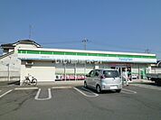 【コンビニエンスストア】ファミリーマート 上尾泉台一丁目店まで308ｍ