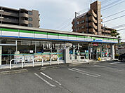 【コンビニエンスストア】ファミリーマート相模原淵野辺本町店まで996ｍ