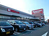 周辺：【スーパー】関西スーパー 牧野店まで535ｍ