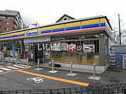 【コンビニエンスストア】ミニストップ　柏明原2丁目店まで466ｍ