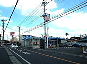 【ディスカウントショップ】ビッグ・エー　流山東深井店まで809ｍ