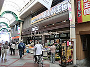【スーパー】京北スーパー　柏店まで658ｍ