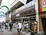 周辺：【スーパー】京北スーパー　柏店まで281ｍ