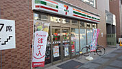 【コンビニエンスストア】セブンイレブン さいたま吉敷町店まで356ｍ