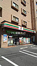 【コンビニエンスストア】セブンイレブン広島宇品御幸店まで1486ｍ