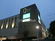 【ショッピングセンター】QiZ GATE 浦和 (クイズゲート浦和)まで3987ｍ