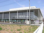 【市役所・区役所】さいたま市西区役所まで1128ｍ