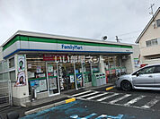 【コンビニエンスストア】ファミリーマート 和歌山秋葉町店まで1645ｍ