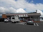 【コンビニエンスストア】セブンイレブンまで921ｍ