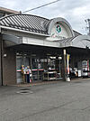 【スーパー】Aコープ 伊台店まで2977ｍ