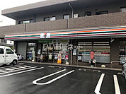 【コンビニエンスストア】セブンイレブン 西東京南町1丁目店まで823ｍ