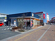 【郵便局】北上尾駅前郵便局まで1095ｍ