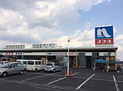 【ホームセンター】ホームプラザナフコ 平田店まで2869ｍ