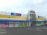 【その他】エディオン備後府中店まで724ｍ