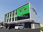 【コンビニエンスストア】セブンイレブン熊本大津店まで2752ｍ
