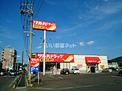 【ドラッグストア】ツルハドラッグ　仙台愛子店まで357ｍ