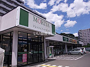 【スーパー】フレッシュフードモリヤ　落合店まで1650ｍ