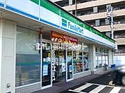 【コンビニエンスストア】ファミリーマート　落合一丁目店まで1619ｍ