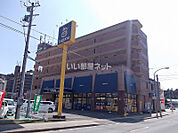 【レンタルビデオ】ＴＳＵＴＡＹＡ　荒巻本沢店まで669ｍ