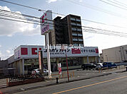 【ドラッグストア】ココカラファイン　折尾店まで2011ｍ