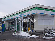 【コンビニエンスストア】ファミリーマート　中山台店まで1536ｍ
