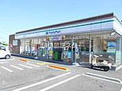 【コンビニエンスストア】ファミリーマート ならやま大通り店まで199ｍ