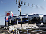 【家電製品】ヤマダ電機　家電住まいる館　北九州八幡店まで1500ｍ