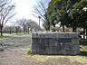 周辺：【公園】本城公園まで1799ｍ