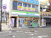 【コンビニエンスストア】ファミリーマート近鉄郡山駅前店まで291ｍ