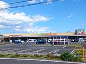 【スーパー】ヨークベニマル若林店まで150ｍ
