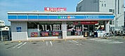 【コンビニエンスストア】ローソン 御坊駅前店まで1618ｍ