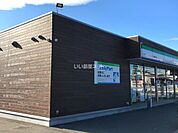【コンビニエンスストア】ファミリーマート 生駒上町店まで1623ｍ
