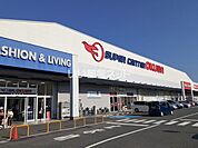 【ショッピングセンター】スーパーセンターオークワ 生駒上町店まで1249ｍ