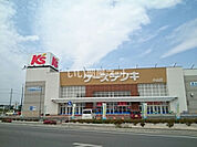 【家電製品】ケーズデンキ 小山店まで1793ｍ