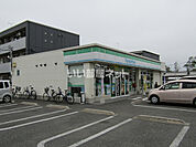 【コンビニエンスストア】ファミリーマート新茂原店まで686ｍ