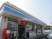 【コンビニエンスストア】ローソン 茂原東部台店まで290ｍ
