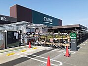 【ホームセンター】カインズ久居店まで1252ｍ